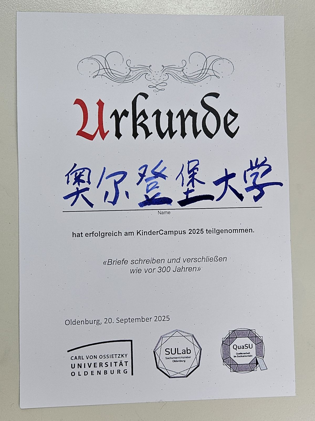 Certificate from the Children's Campus 2025