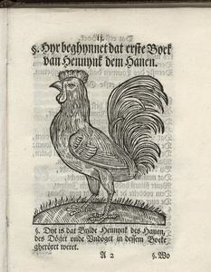 Abbildung des Hahns auf Blatt 2r aus dem Göttinger Exemplar des Drucks (Niedersächsische Staats- und Universitätsbibliothek Göttingen, Signatur 8 P GERM III, 7100). 
