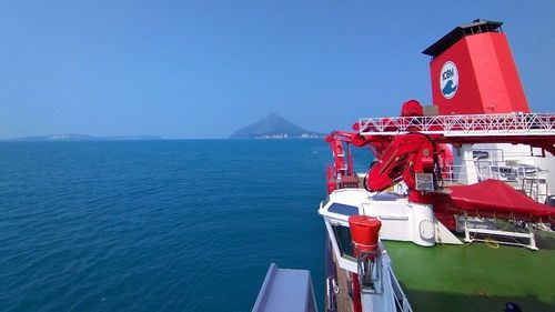 FS Sonne im Arbeitsgebiet am Krakatau, Indonesien [Foto: Daniela Voß]