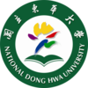 Logo der National Dong Hwa University