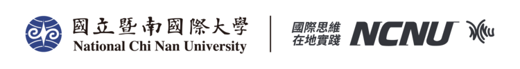 Logo der National Chi Nan University