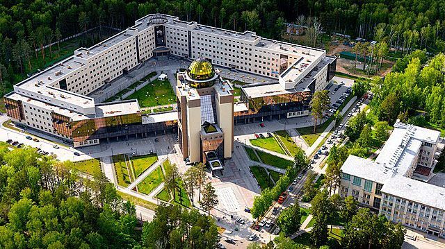 Luftaufnahme der Novosibirsk State University
