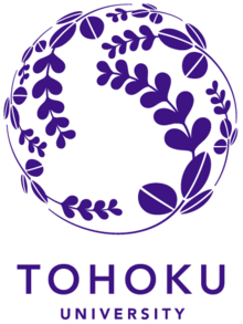 Logo der Tohoku University