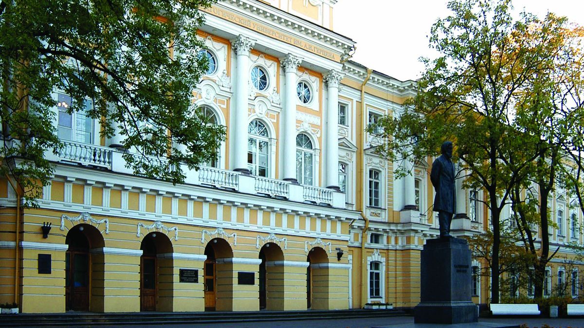 Gebäude der Herzen State University