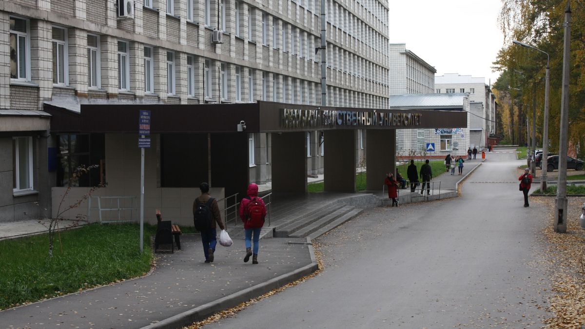 Hauptgebäude der Novosibirsk State University