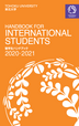 Tohoku University