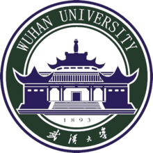 Logo der Wuhan University 