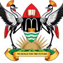 Makerere University
