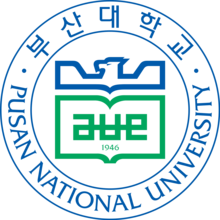 Logo der Pusan National University