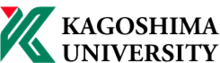 Logo der Kagoshima University